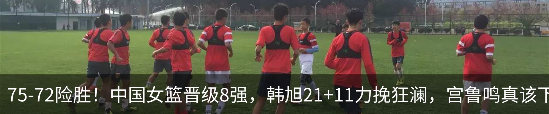 热点资讯